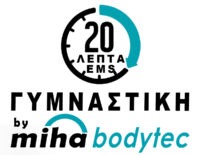 Το λογότυπο για το γυμναστήριο EMS Ρόδος - Miha Bodytec Personal Training